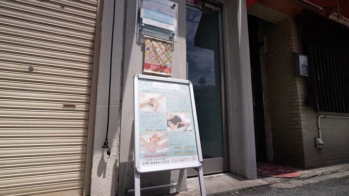 triangle＋のホームページ完成しました✨