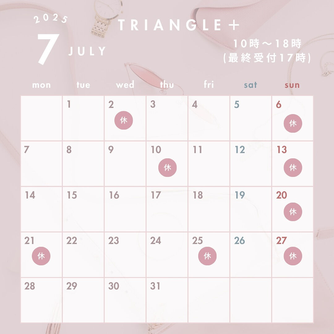 7月のカレンダーです☀️