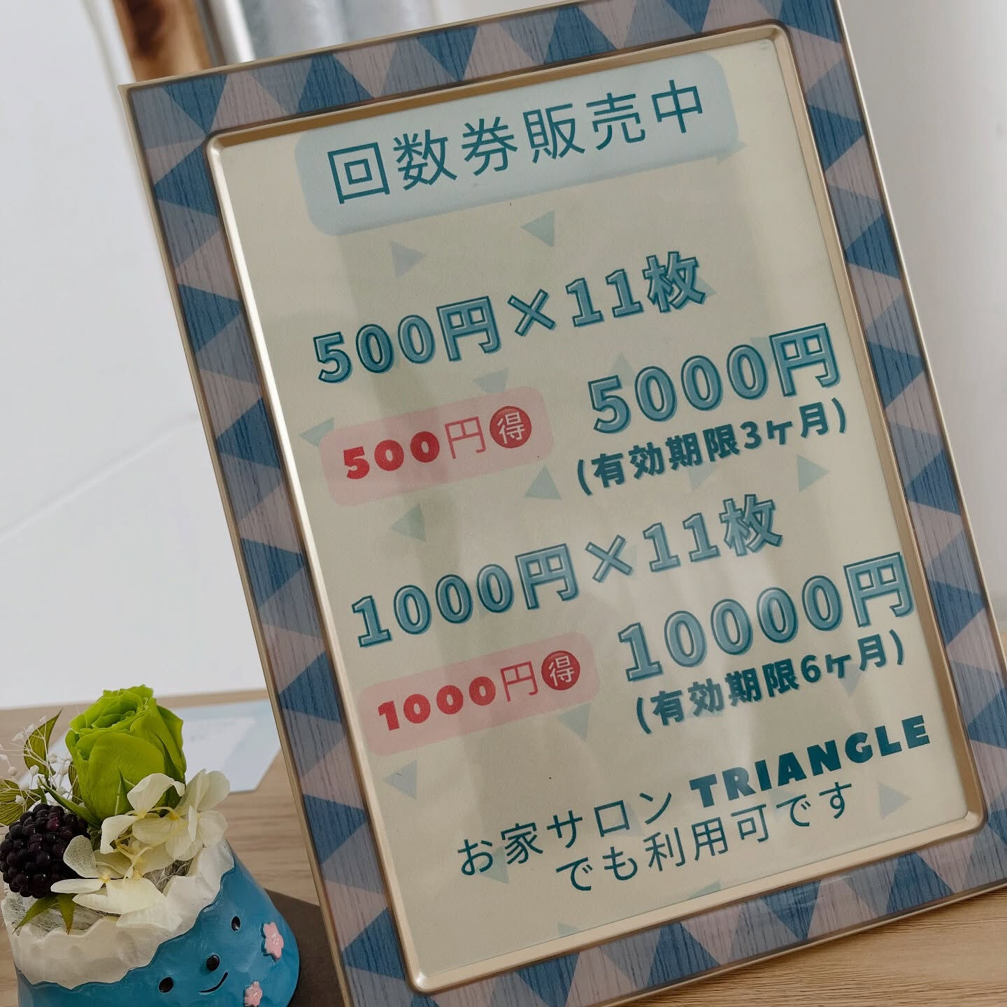 7月のカレンダーです☀️