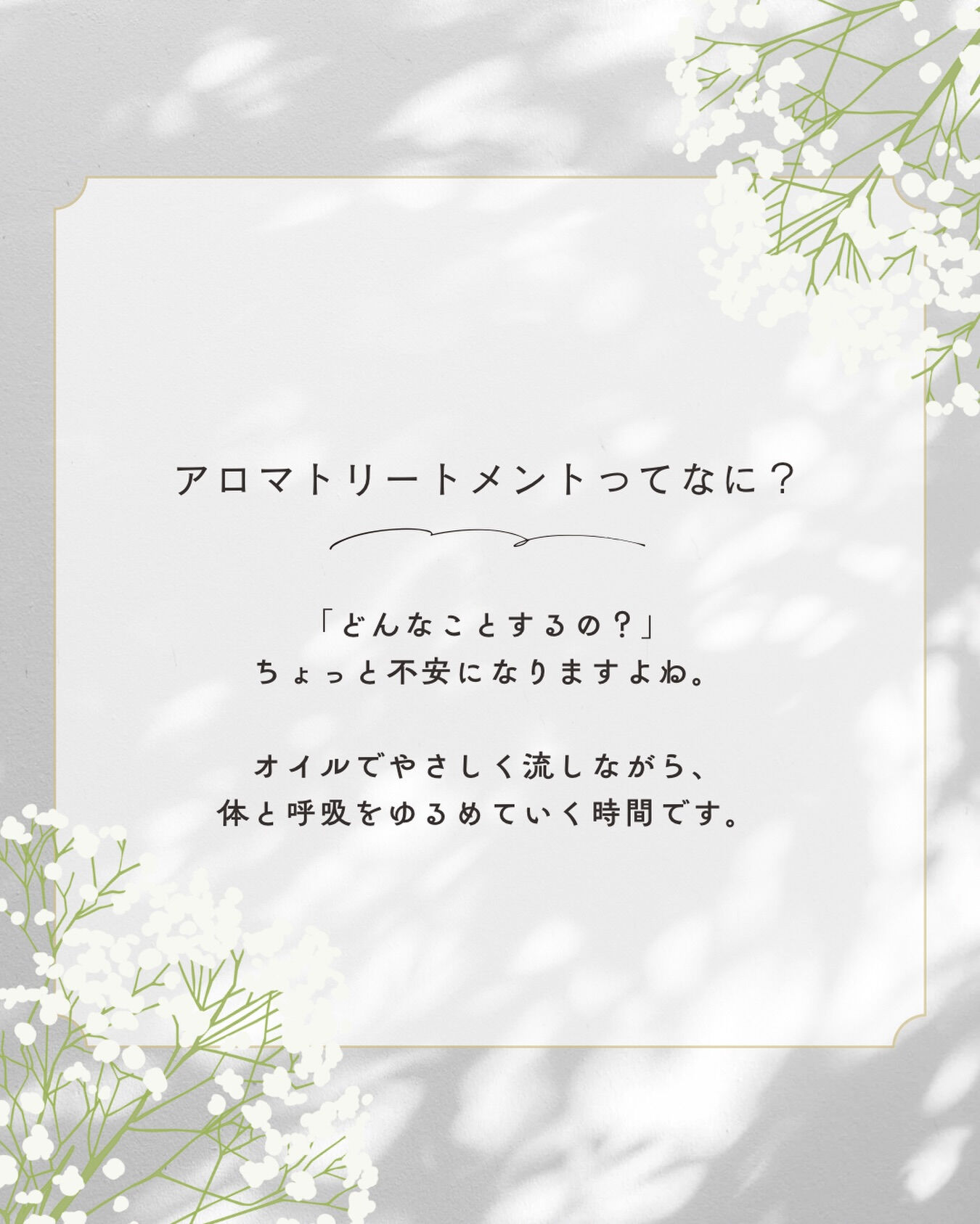 お知らせです📢🥰