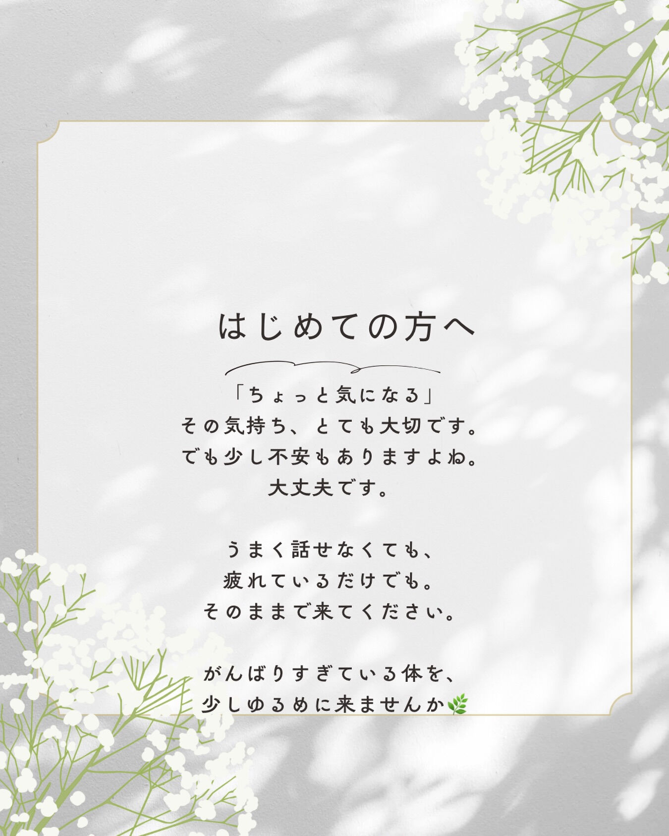 ご覧いただきありがとうございます^ ^