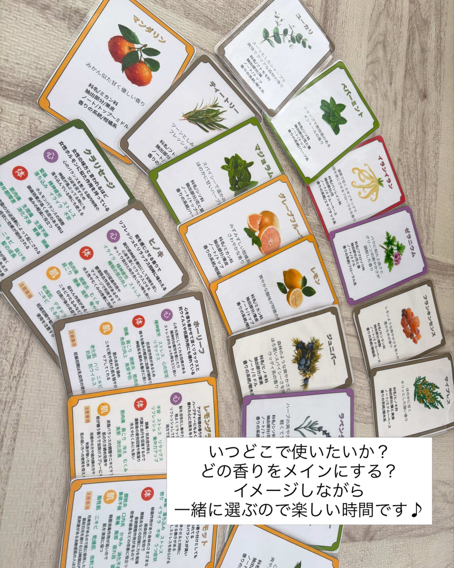 パーツケアサロン9月のカレンダーです🗓️